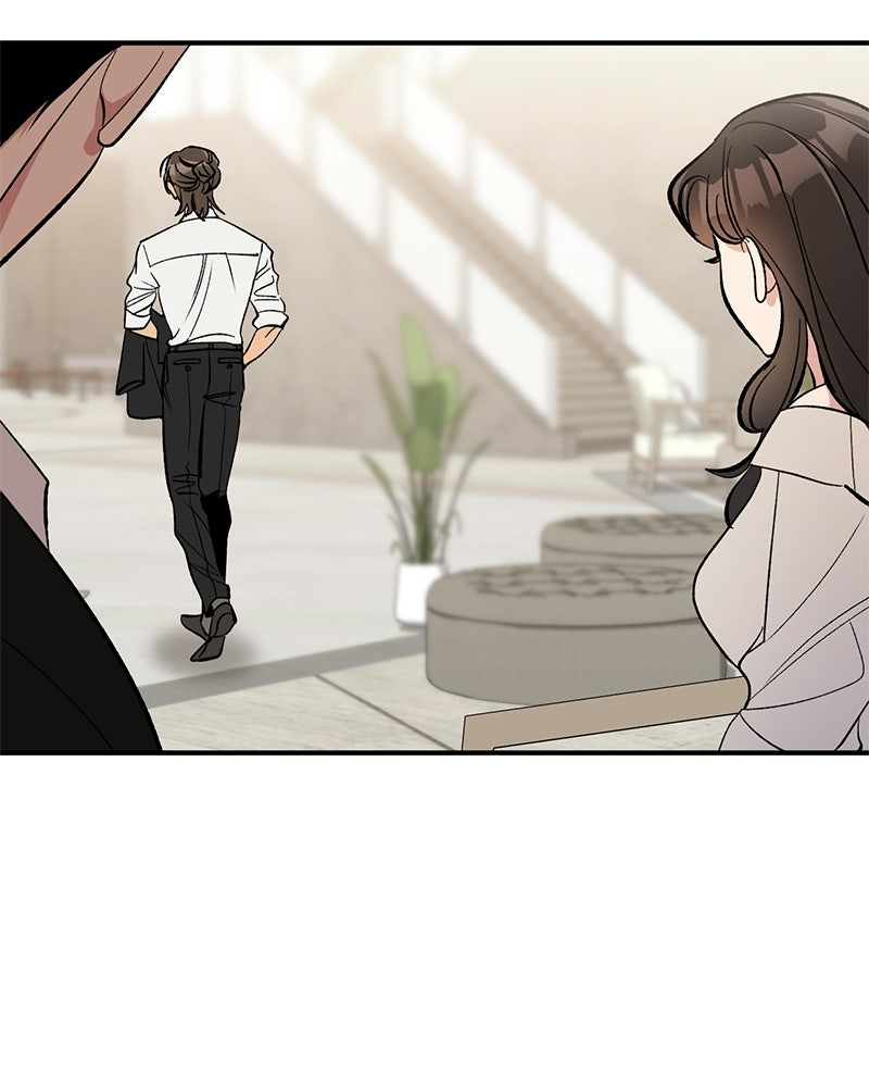 เดตไม่ได้ก็ตายซะ! - หน้า 29