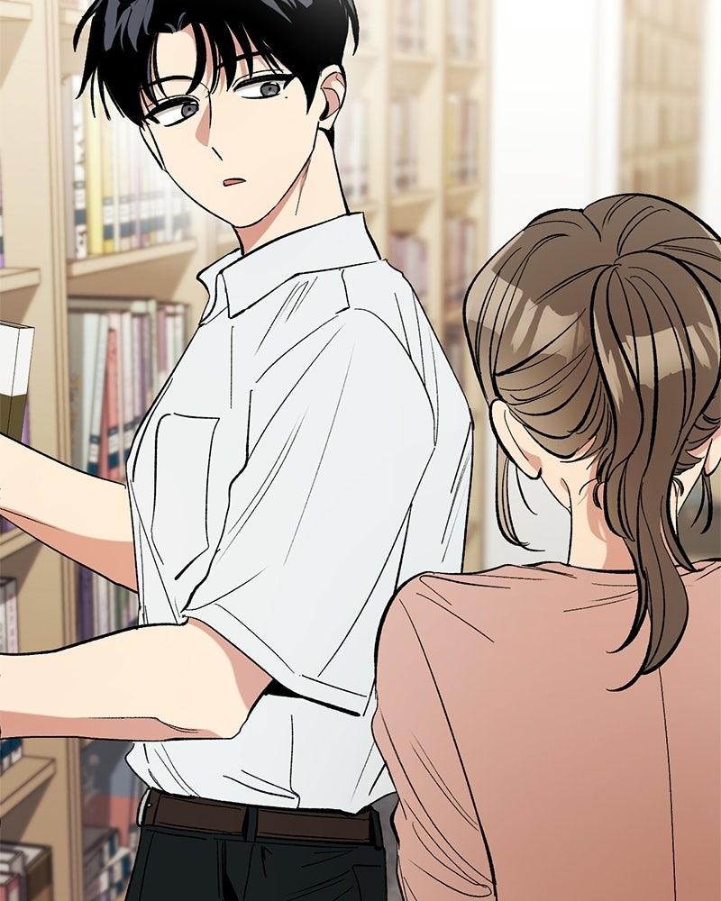 เดตไม่ได้ก็ตายซะ! - หน้า 84