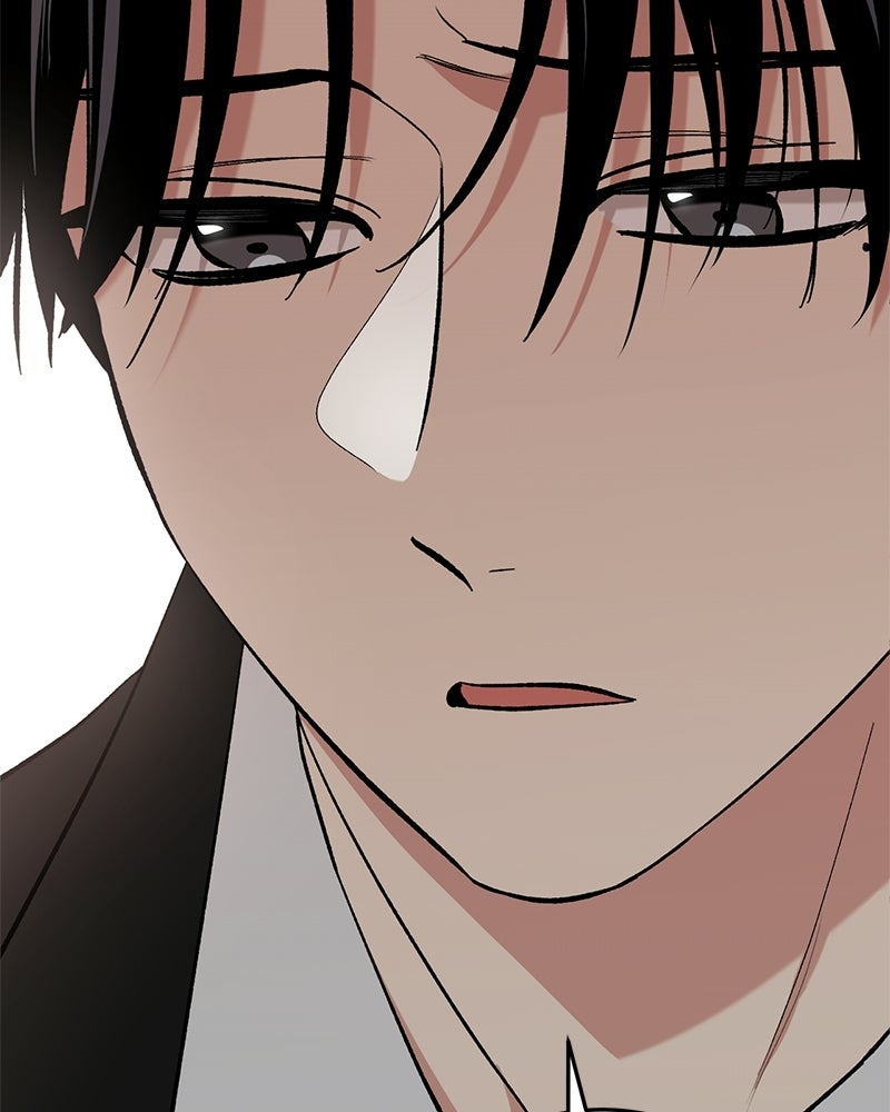 เดตไม่ได้ก็ตายซะ! - หน้า 93
