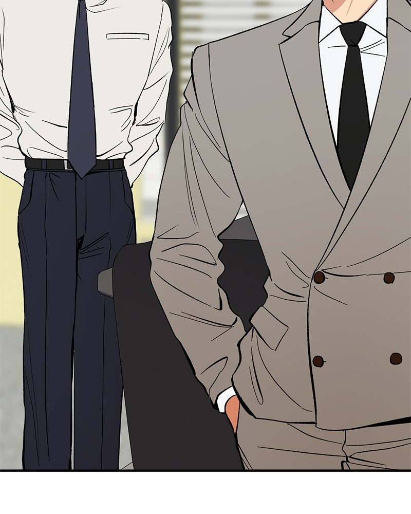 เดตไม่ได้ก็ตายซะ! - หน้า 2