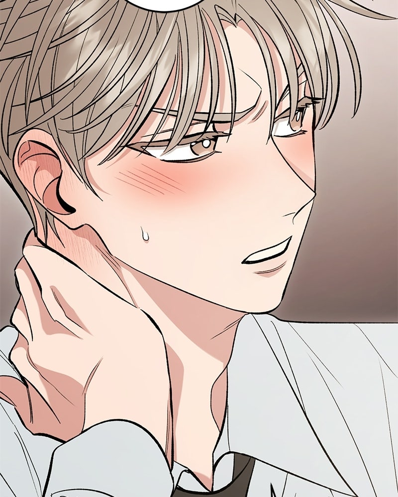เดตไม่ได้ก็ตายซะ! - หน้า 55