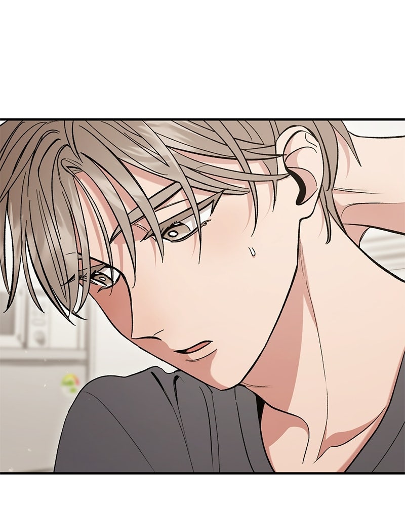 เดตไม่ได้ก็ตายซะ! - หน้า 91