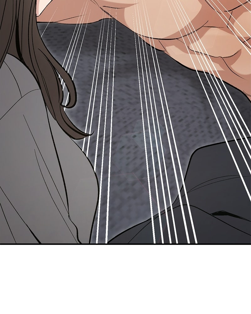 เดตไม่ได้ก็ตายซะ! - หน้า 101