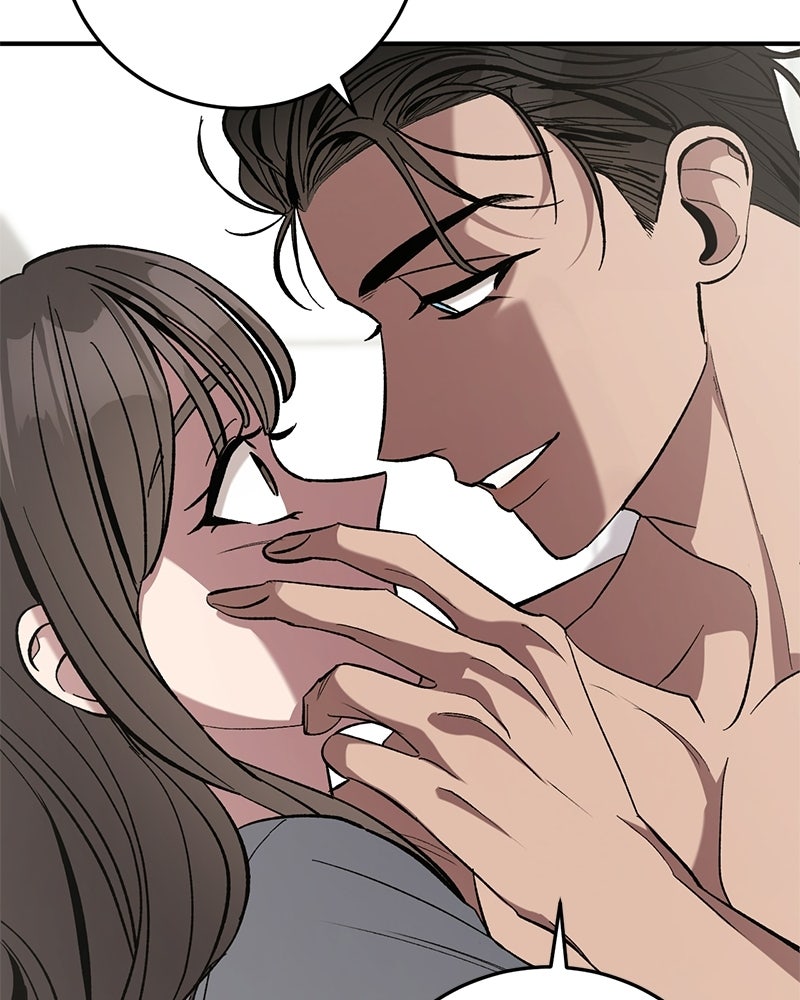 เดตไม่ได้ก็ตายซะ! - หน้า 110