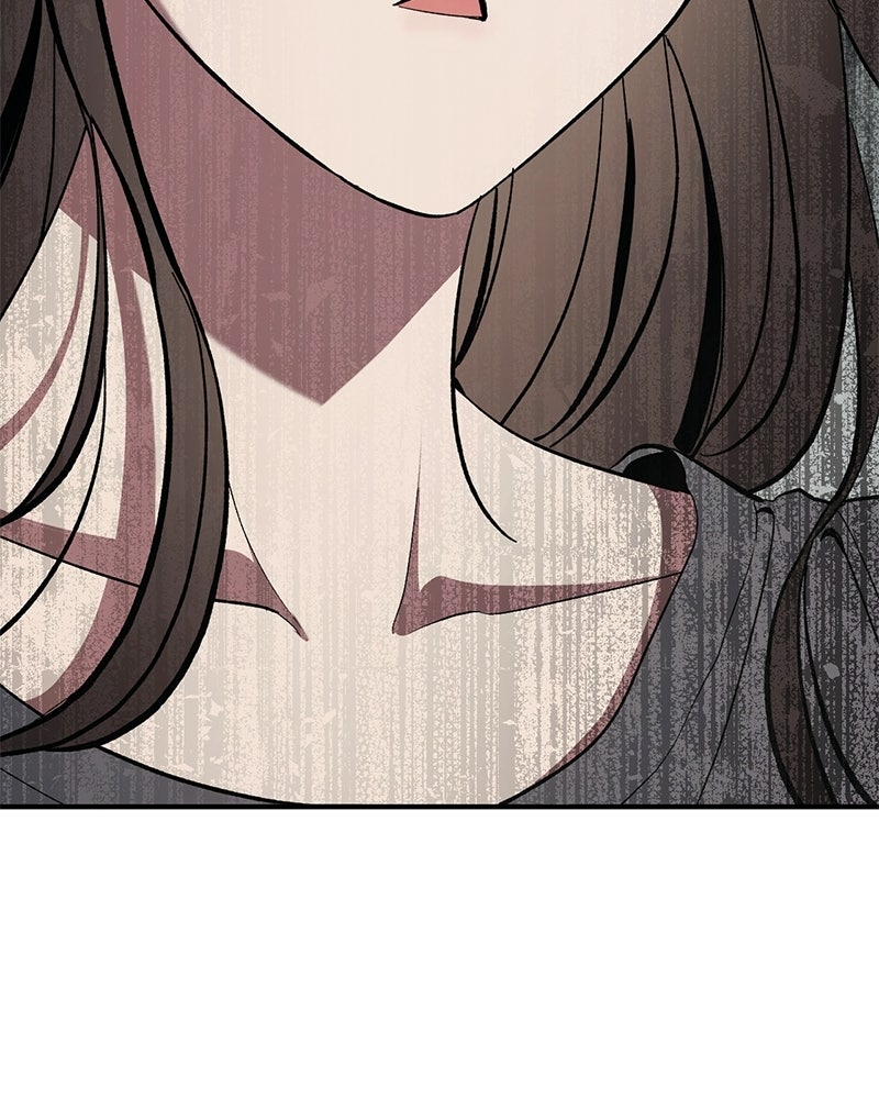 เดตไม่ได้ก็ตายซะ! - หน้า 118