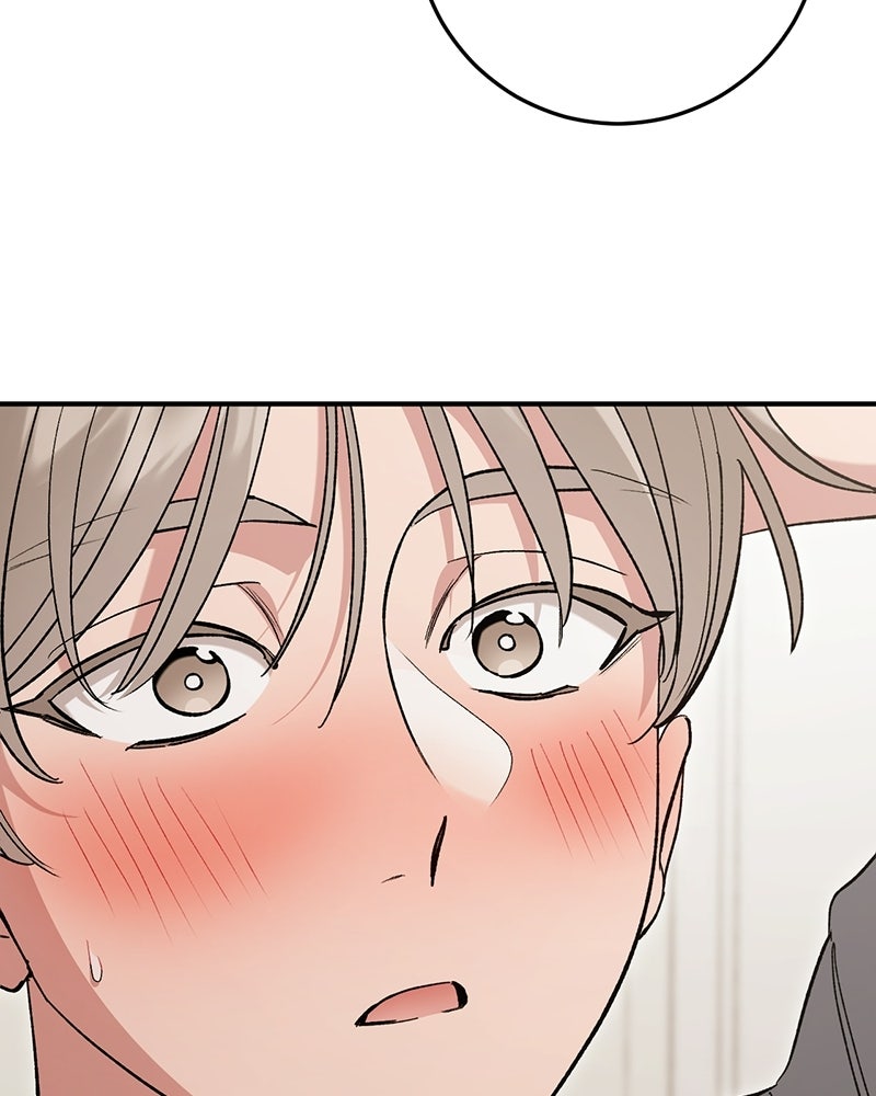 เดตไม่ได้ก็ตายซะ! - หน้า 28