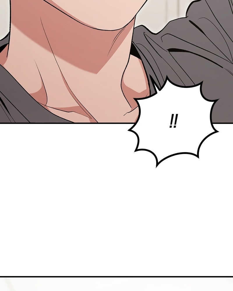 เดตไม่ได้ก็ตายซะ! - หน้า 29