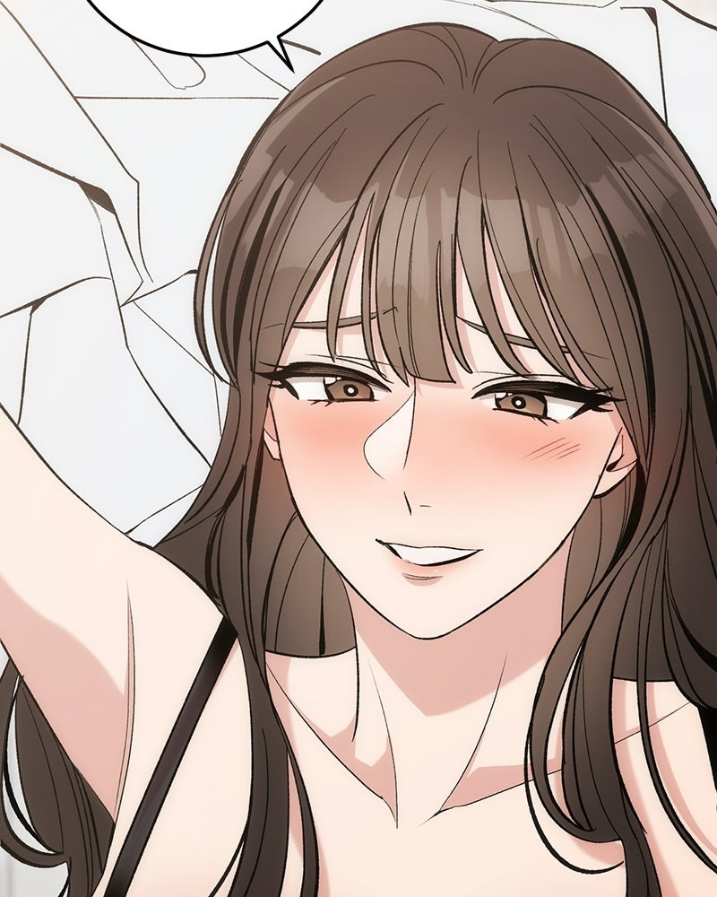เดตไม่ได้ก็ตายซะ! - หน้า 33