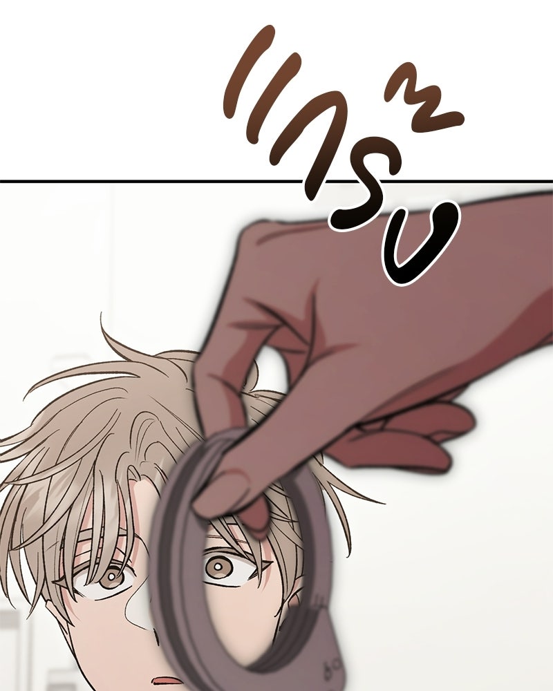เดตไม่ได้ก็ตายซะ! - หน้า 4