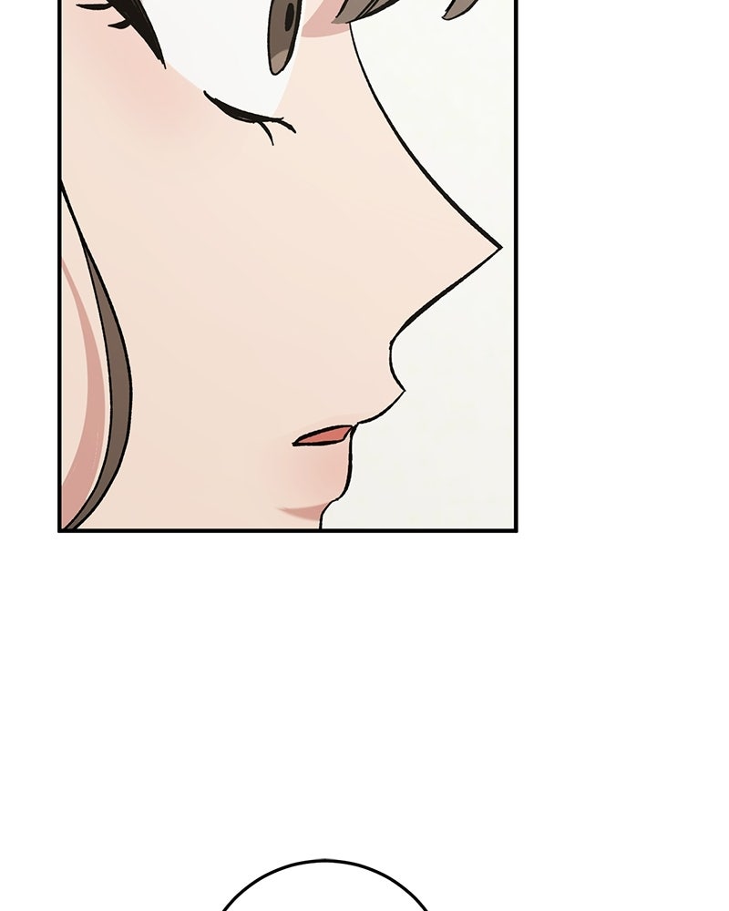 เดตไม่ได้ก็ตายซะ! - หน้า 99