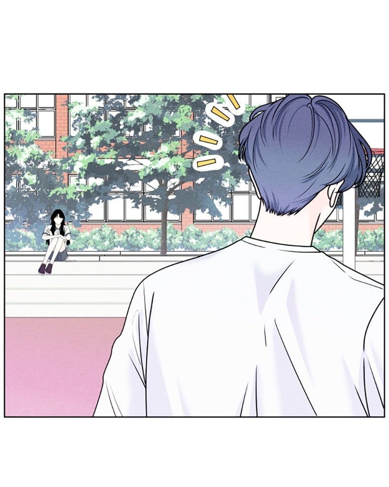 อินโทรเวิร์ตอินเลิฟ - หน้า 124