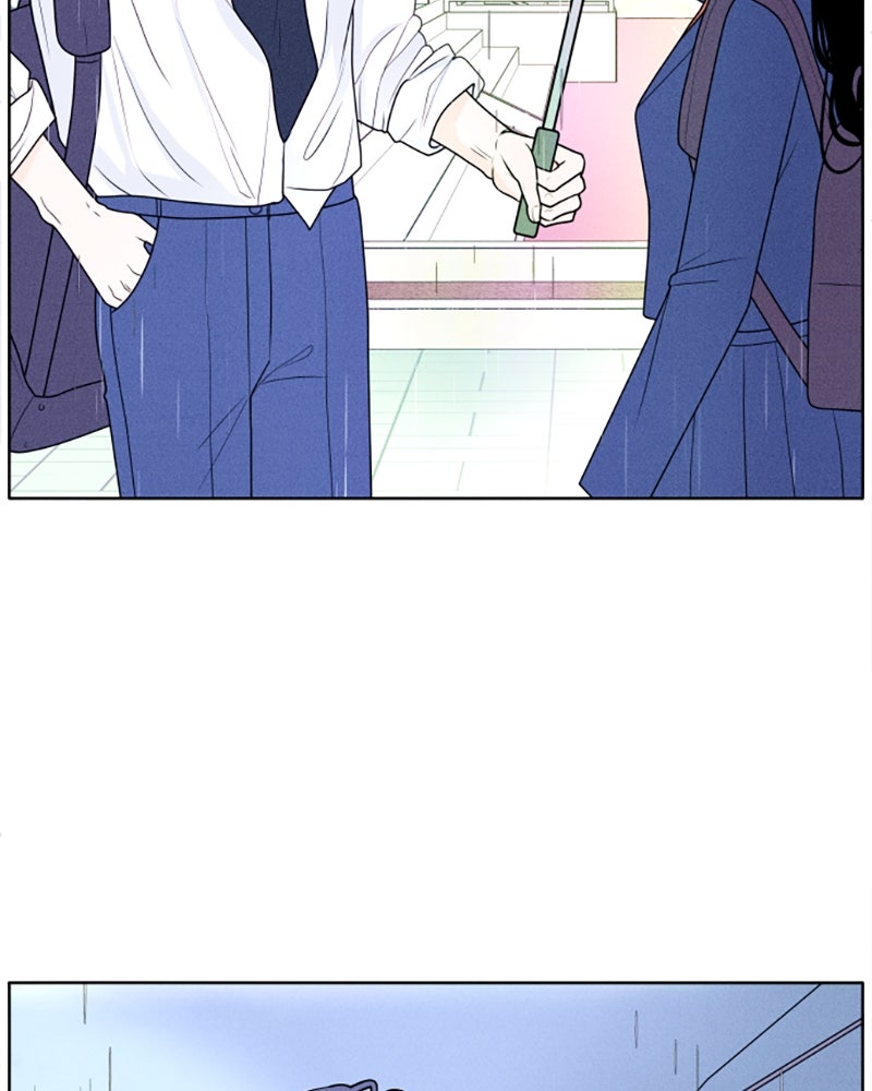 อินโทรเวิร์ตอินเลิฟ - หน้า 17