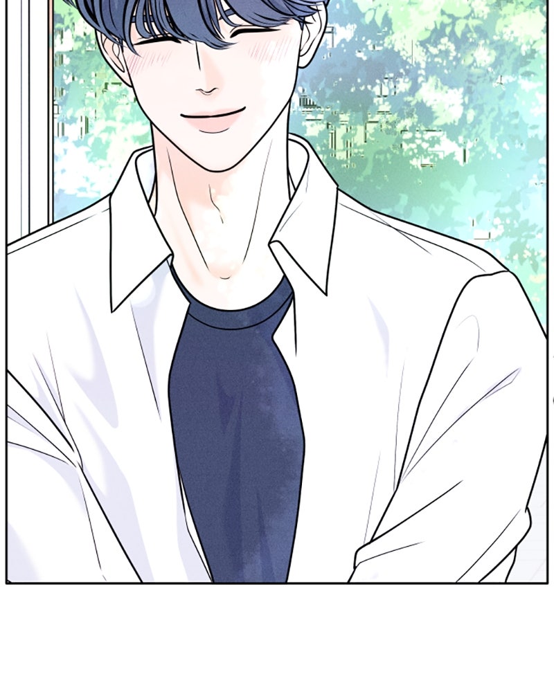 อินโทรเวิร์ตอินเลิฟ - หน้า 32