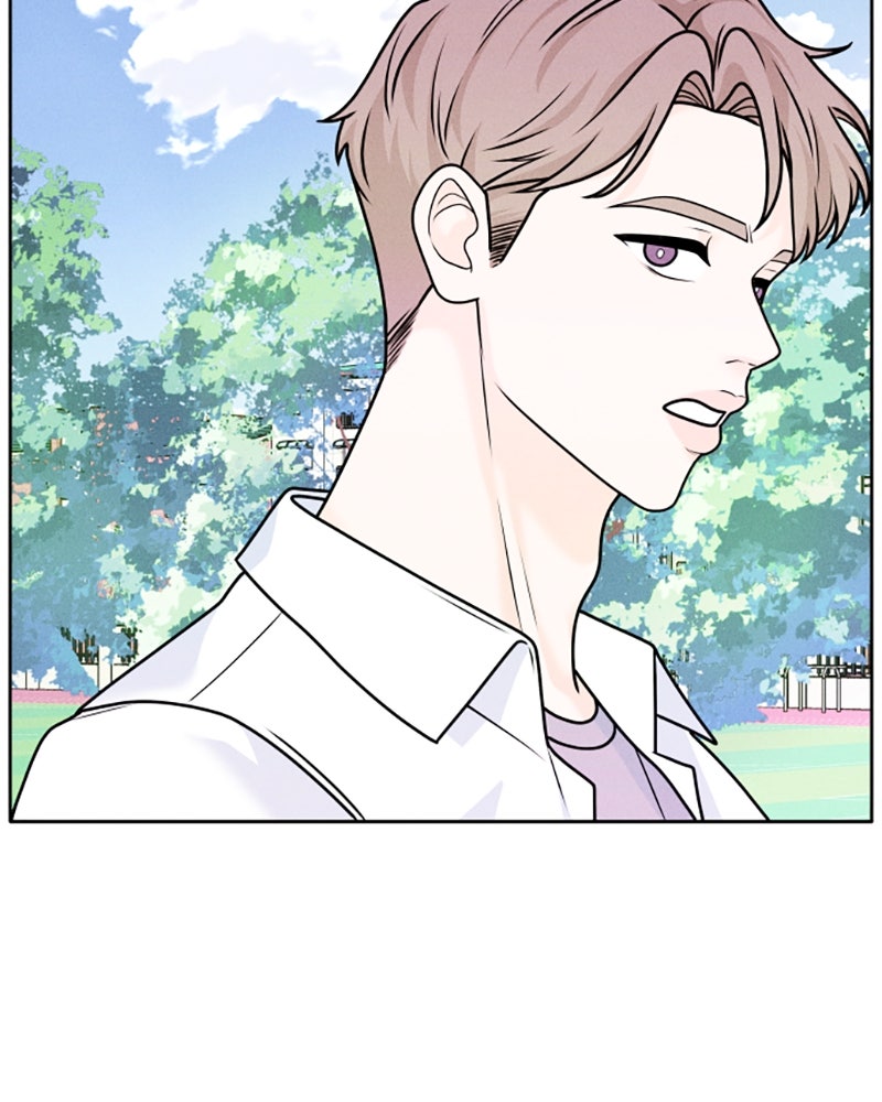อินโทรเวิร์ตอินเลิฟ - หน้า 52