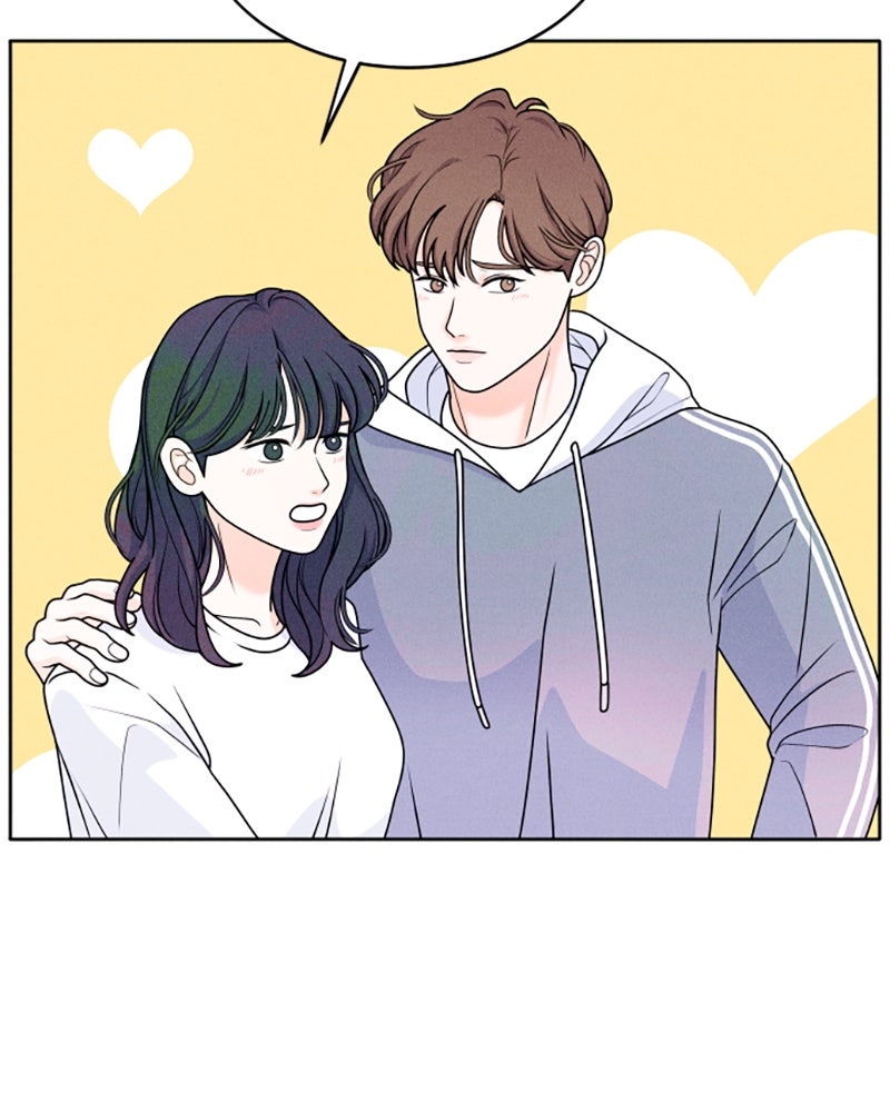 อินโทรเวิร์ตอินเลิฟ - หน้า 32