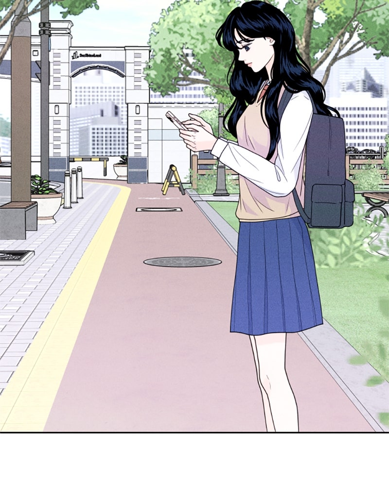 อินโทรเวิร์ตอินเลิฟ - หน้า 116
