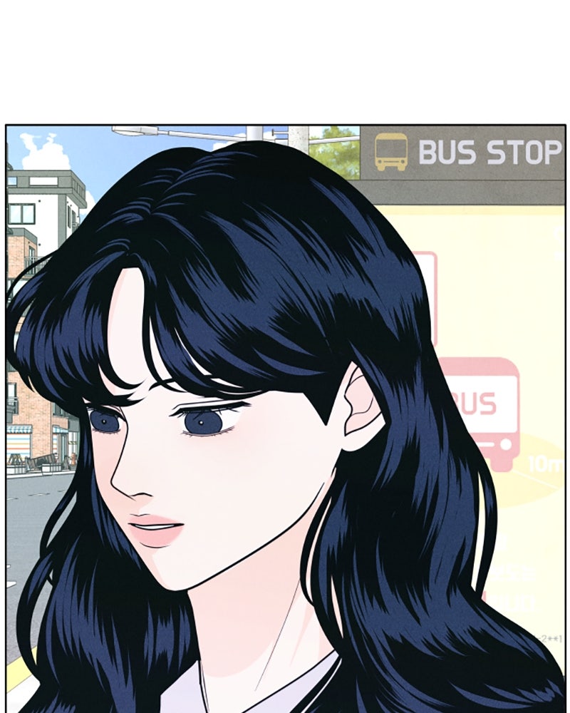อินโทรเวิร์ตอินเลิฟ - หน้า 39