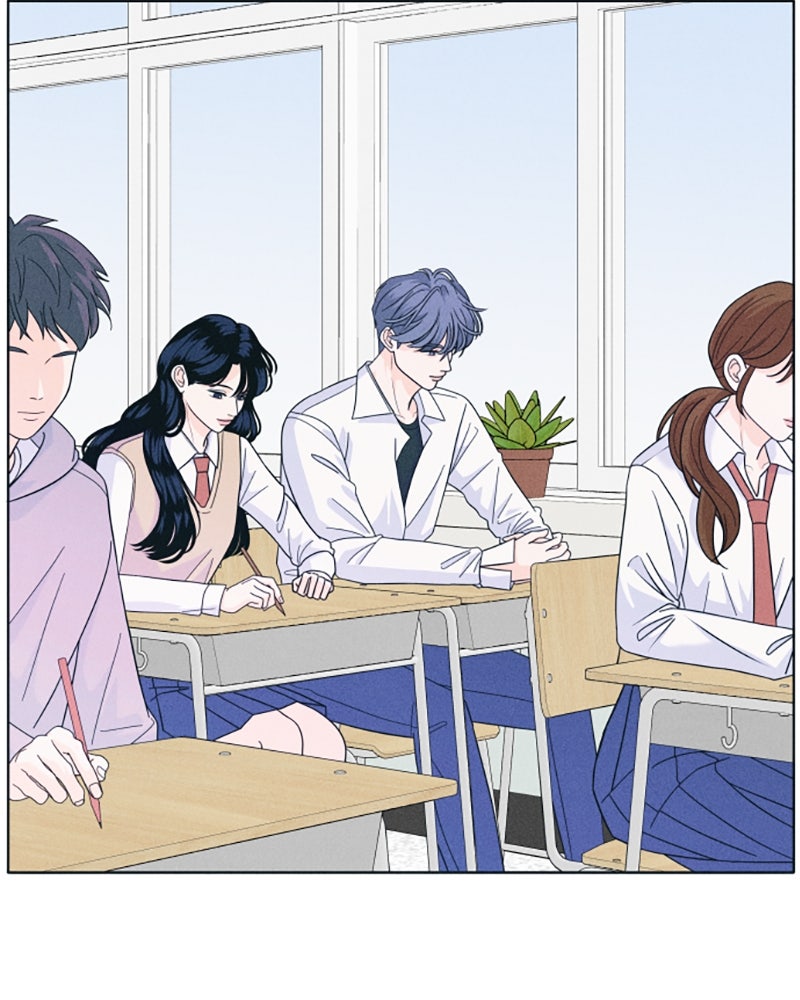 อินโทรเวิร์ตอินเลิฟ - หน้า 3