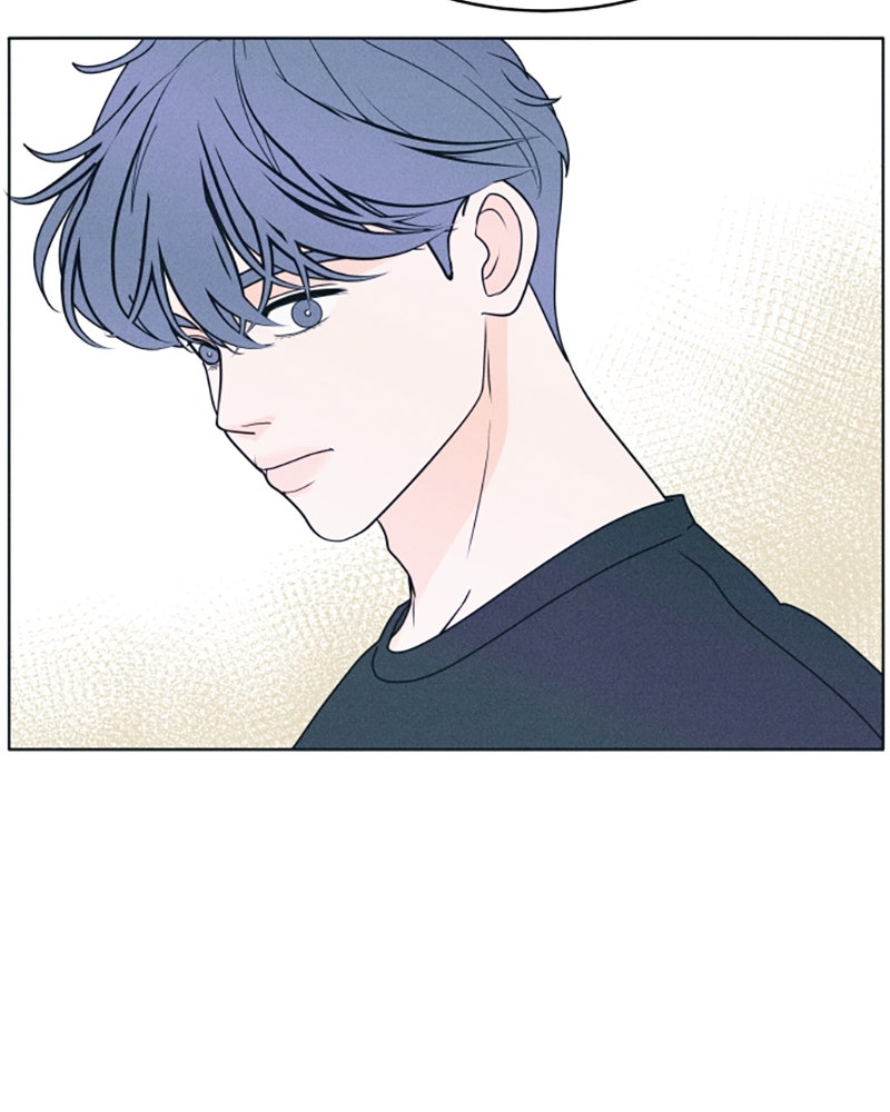 อินโทรเวิร์ตอินเลิฟ - หน้า 3