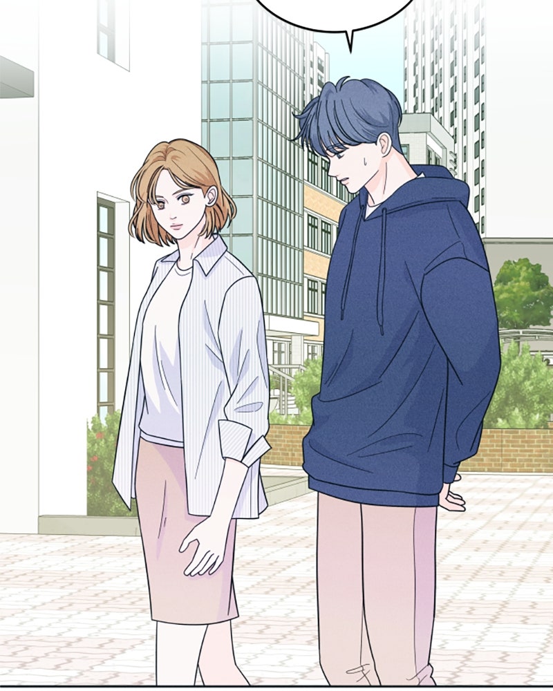 อินโทรเวิร์ตอินเลิฟ - หน้า 30