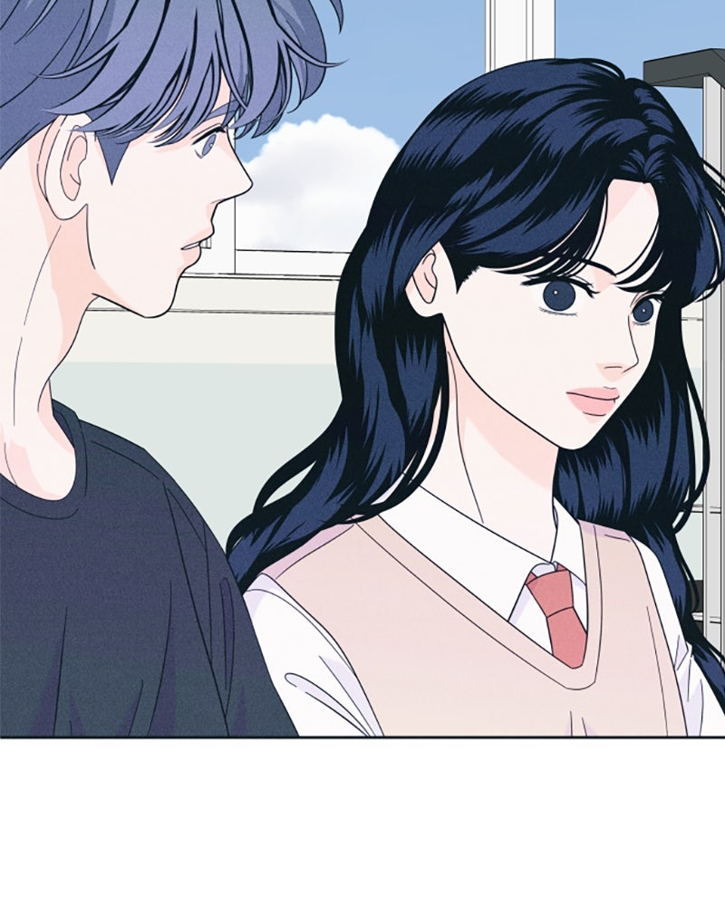 อินโทรเวิร์ตอินเลิฟ - หน้า 45