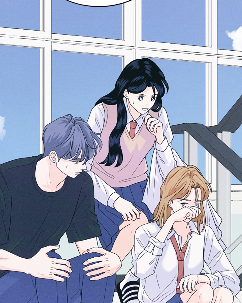 อินโทรเวิร์ตอินเลิฟ - หน้า 53
