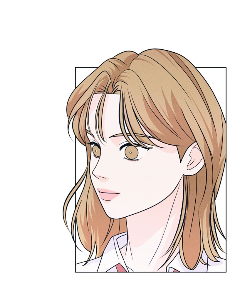 อินโทรเวิร์ตอินเลิฟ - หน้า 79