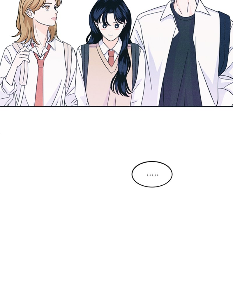 อินโทรเวิร์ตอินเลิฟ - หน้า 35