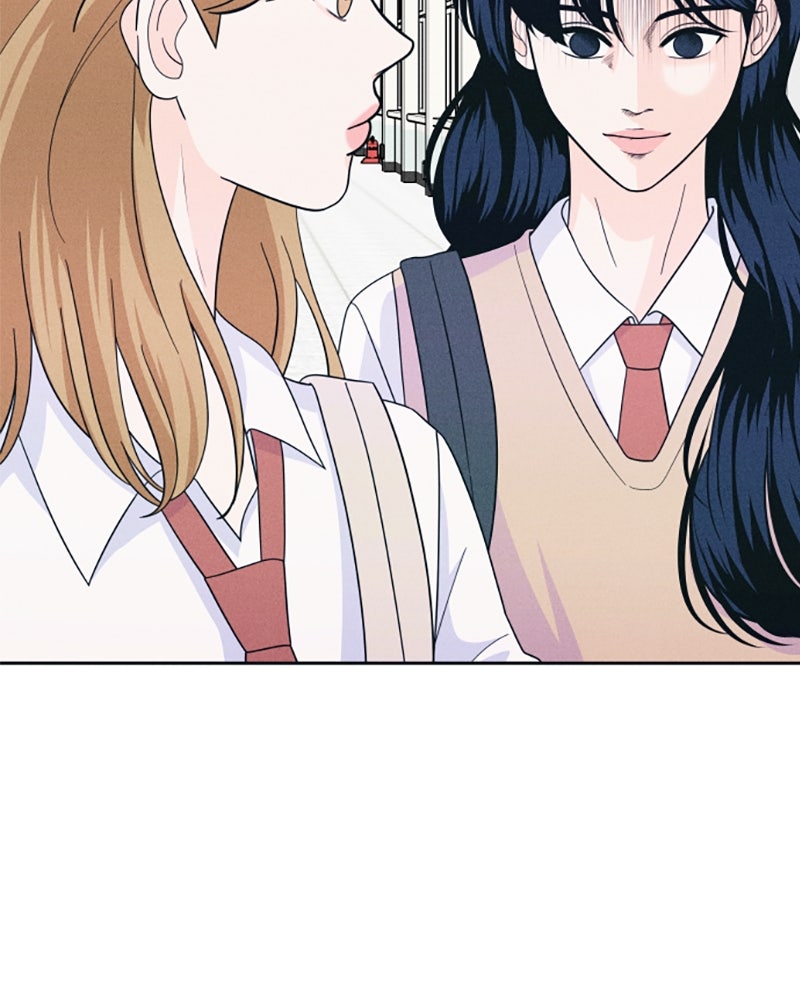 อินโทรเวิร์ตอินเลิฟ - หน้า 48