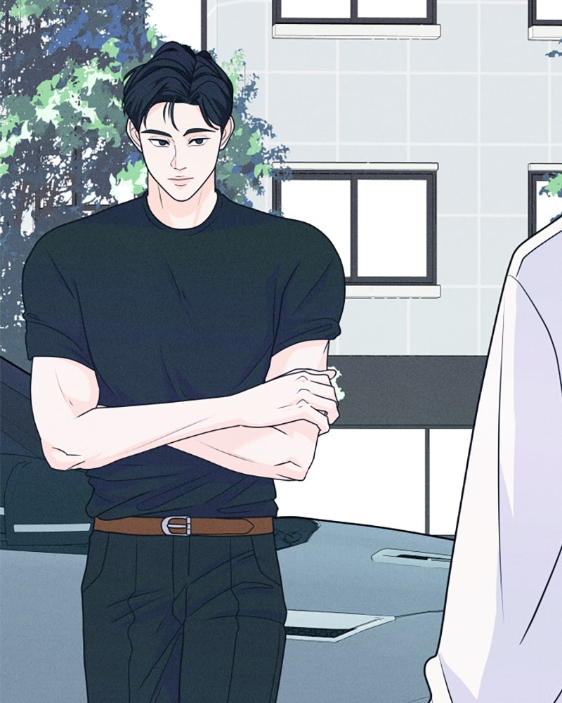 อินโทรเวิร์ตอินเลิฟ - หน้า 65