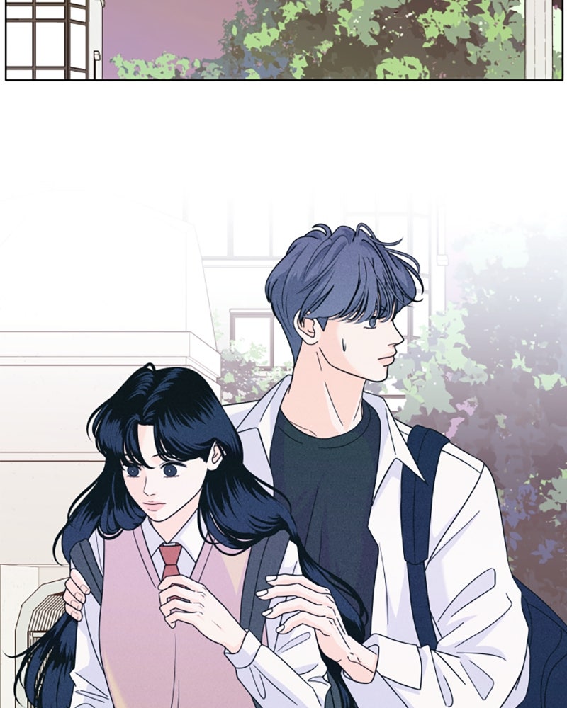 อินโทรเวิร์ตอินเลิฟ - หน้า 3