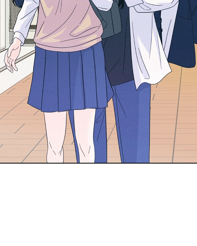 อินโทรเวิร์ตอินเลิฟ - หน้า 4