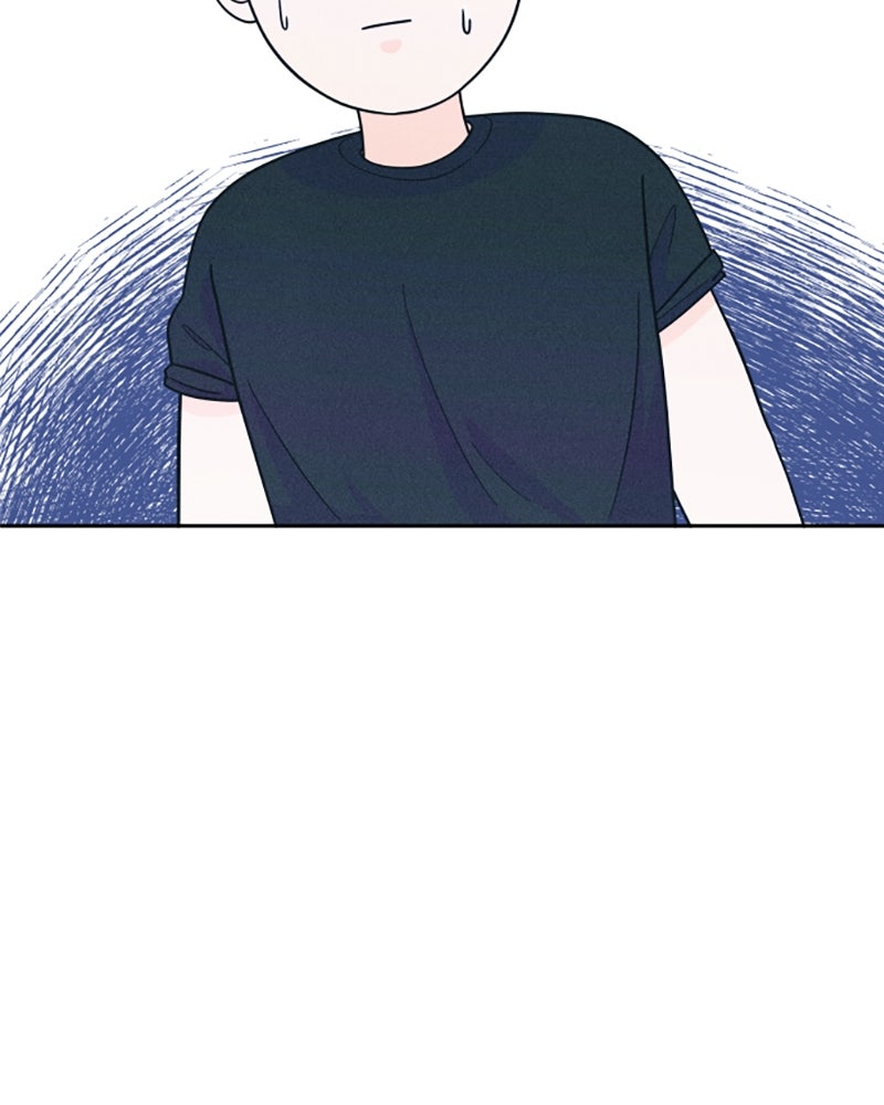 อินโทรเวิร์ตอินเลิฟ - หน้า 9