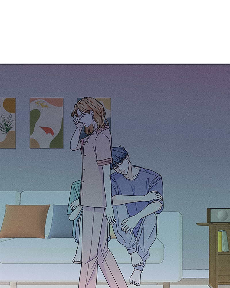 อินโทรเวิร์ตอินเลิฟ - หน้า 4