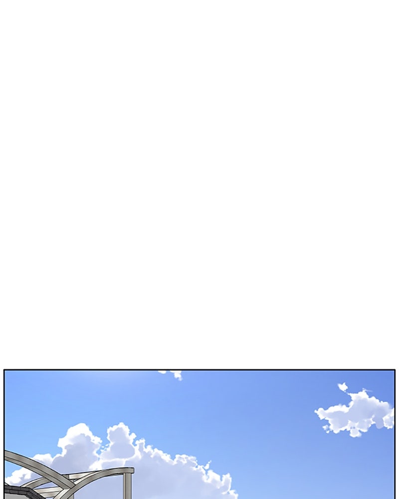 อินโทรเวิร์ตอินเลิฟ - หน้า 44