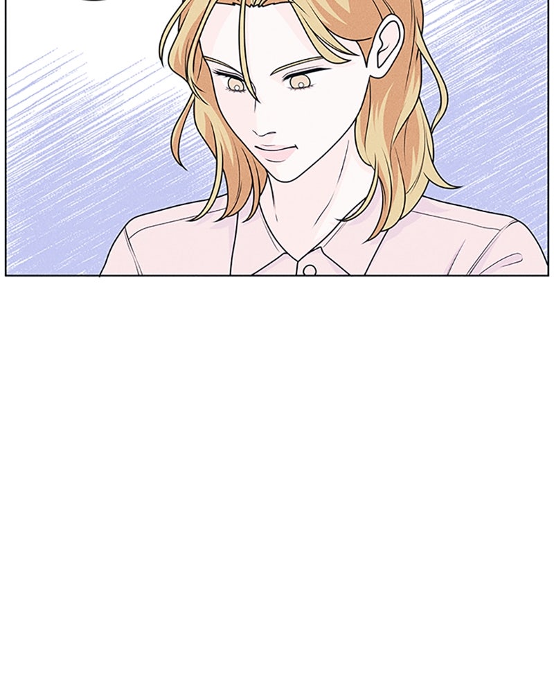 อินโทรเวิร์ตอินเลิฟ - หน้า 64