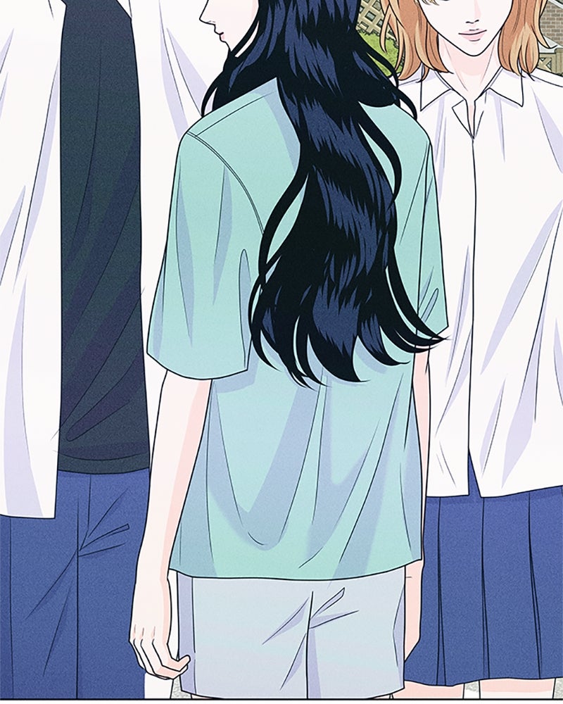 อินโทรเวิร์ตอินเลิฟ - หน้า 72