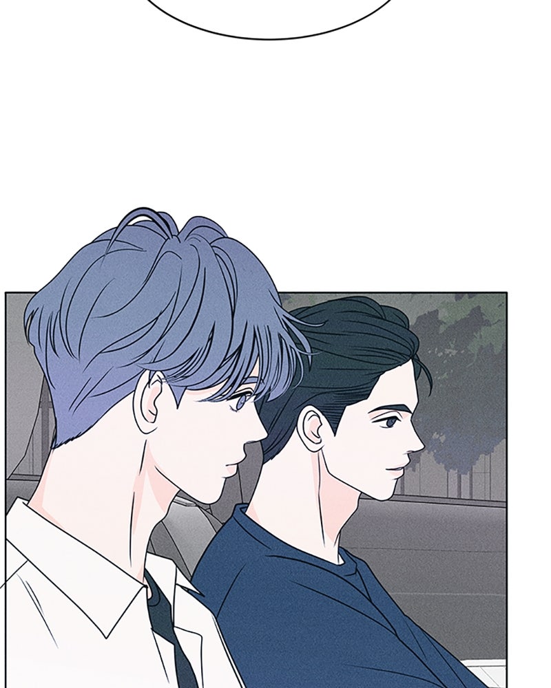 อินโทรเวิร์ตอินเลิฟ - หน้า 91