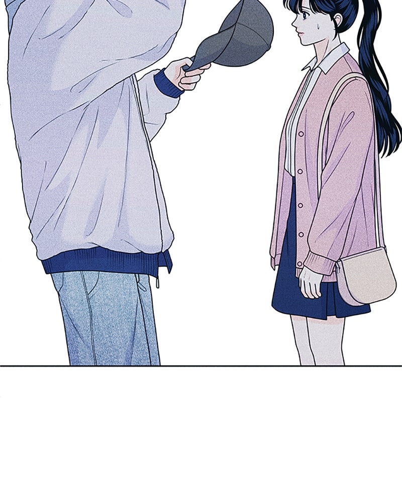 อินโทรเวิร์ตอินเลิฟ - หน้า 32