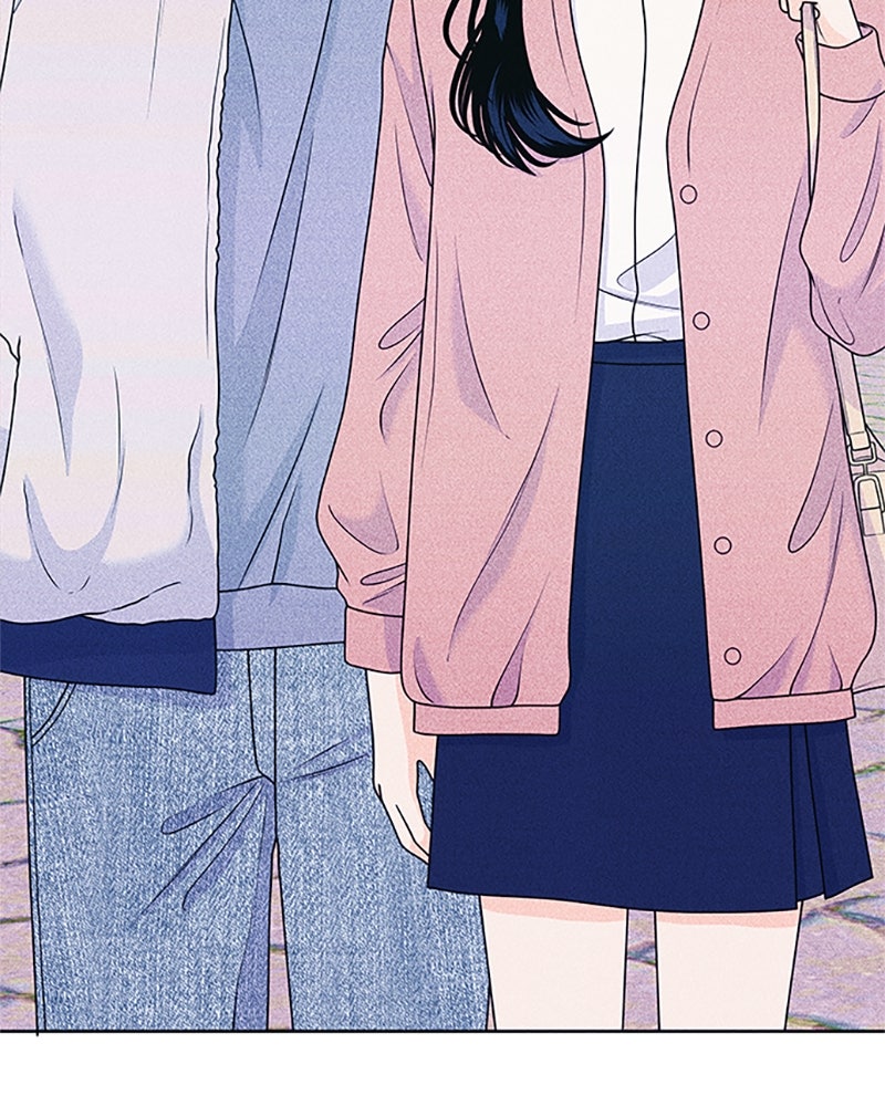 อินโทรเวิร์ตอินเลิฟ - หน้า 33