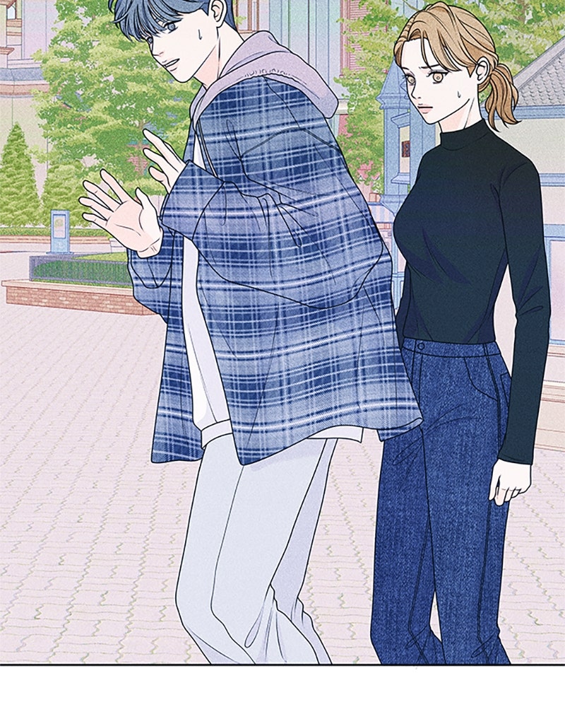 อินโทรเวิร์ตอินเลิฟ - หน้า 7