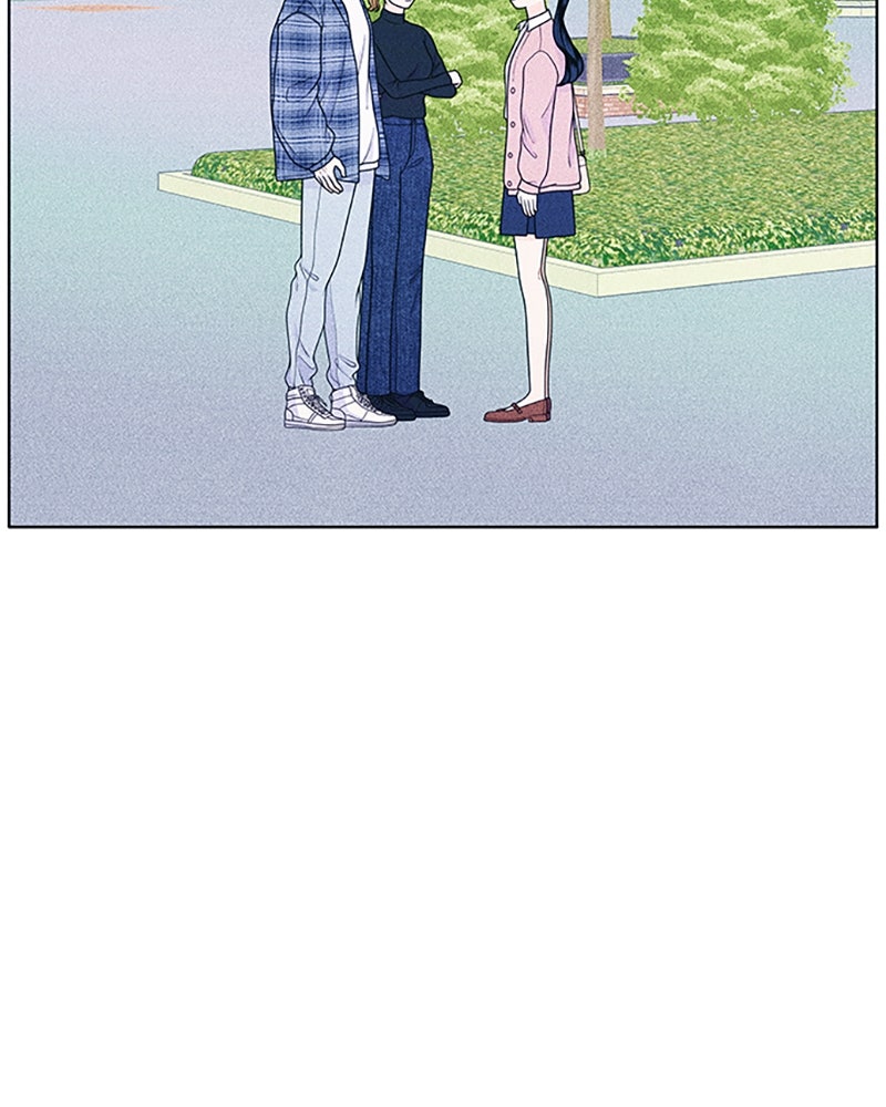 อินโทรเวิร์ตอินเลิฟ - หน้า 4