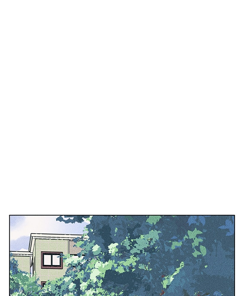 อินโทรเวิร์ตอินเลิฟ - หน้า 14