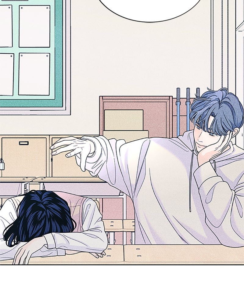 อินโทรเวิร์ตอินเลิฟ - หน้า 19