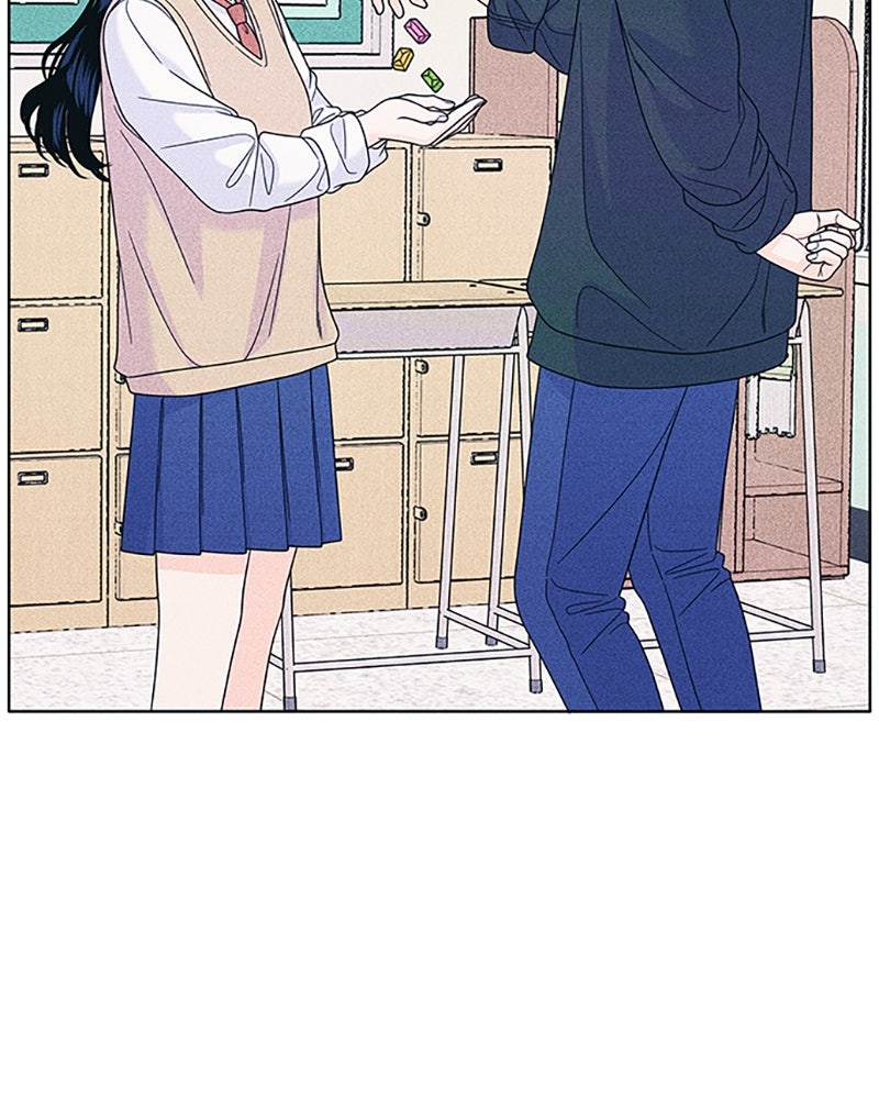 อินโทรเวิร์ตอินเลิฟ - หน้า 26