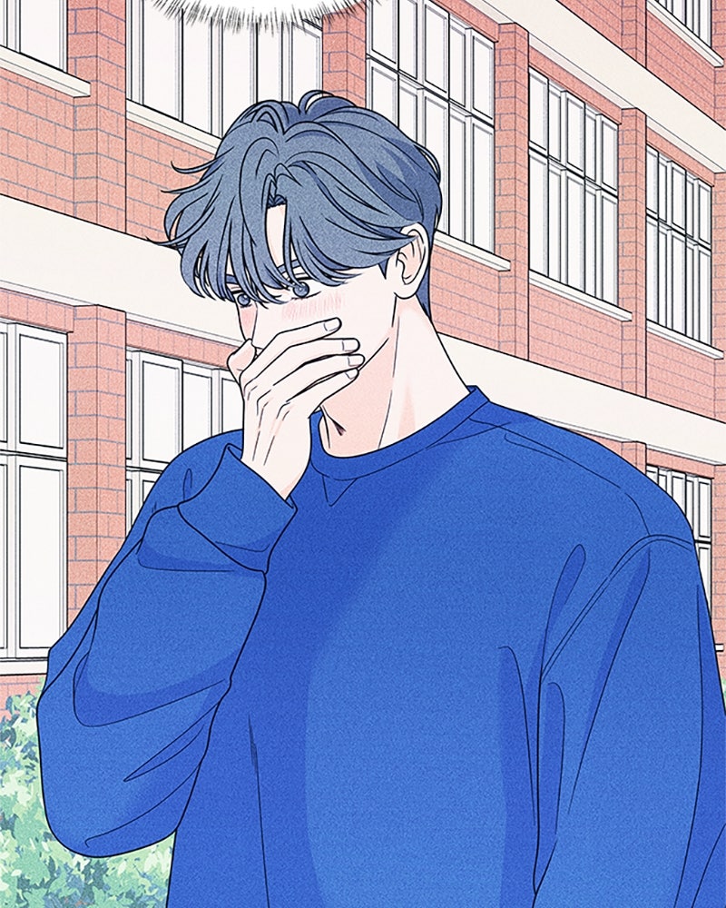 อินโทรเวิร์ตอินเลิฟ - หน้า 42