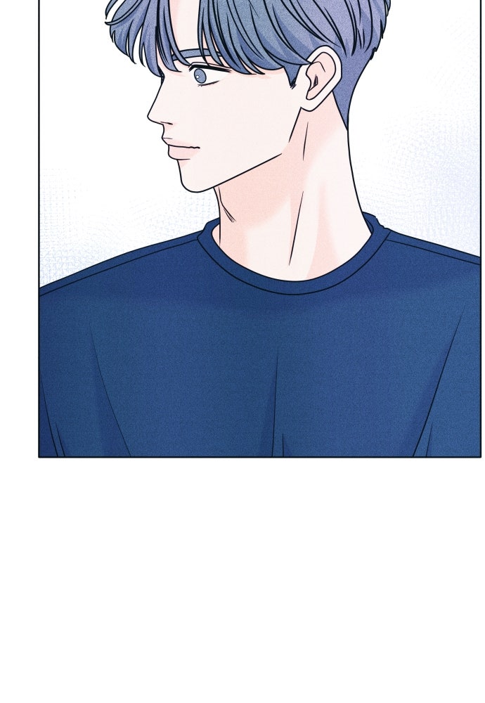 อินโทรเวิร์ตอินเลิฟ - หน้า 46