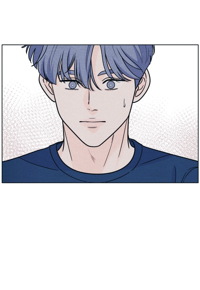 อินโทรเวิร์ตอินเลิฟ - หน้า 72