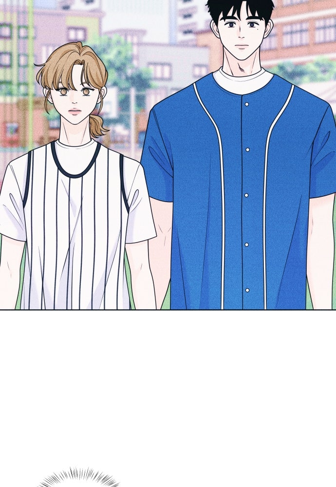 อินโทรเวิร์ตอินเลิฟ - หน้า 3