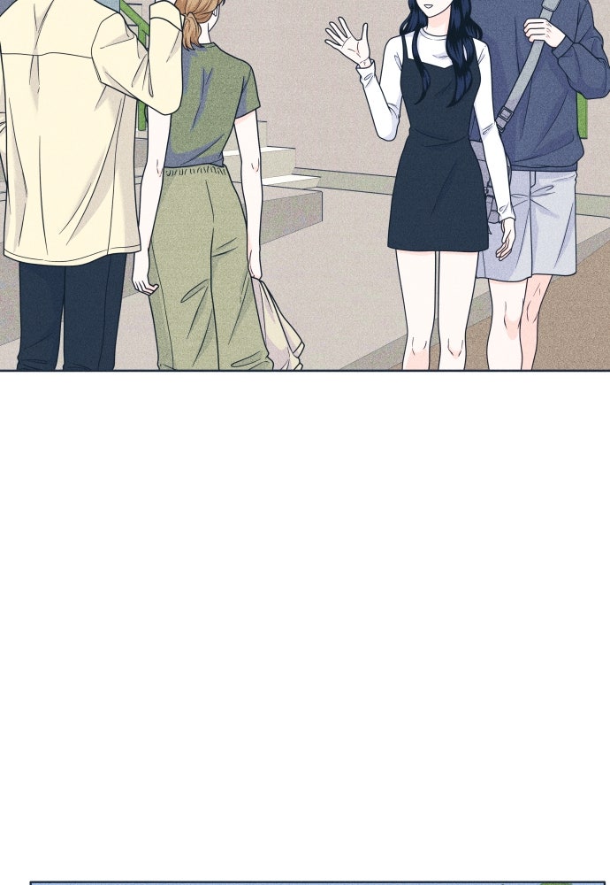 อินโทรเวิร์ตอินเลิฟ - หน้า 39